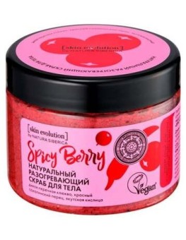 Natura Siberica Exfoliante...