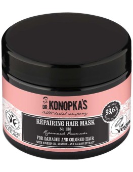 Mascarilla Reparadora...