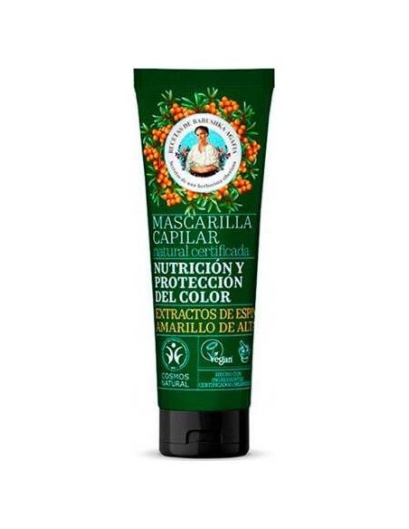 Agafia Mascarilla Capilar Natural Nutrición Y Protección Del Color 200Ml