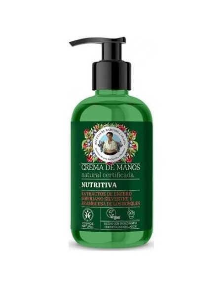Agafia Crema De Manos Natural Certificada Nutritiva 300Ml