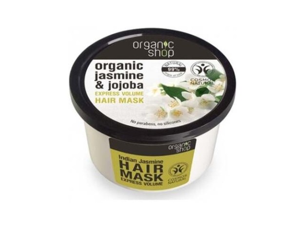 Organic Shop Mascarilla Rellenadora Plátano %26...