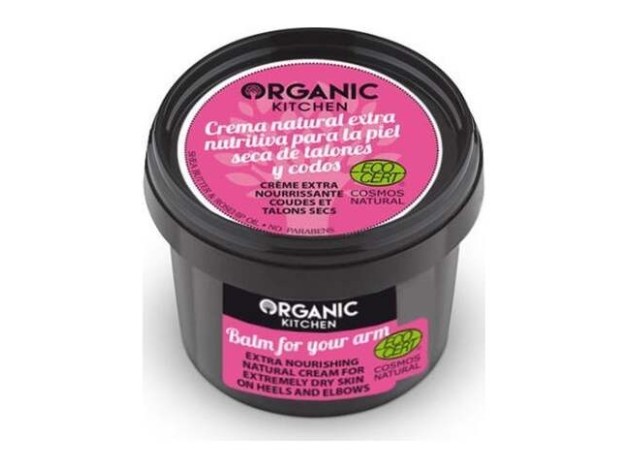 Organic Kitchen Crema Extra Nutritiva Talones Y...