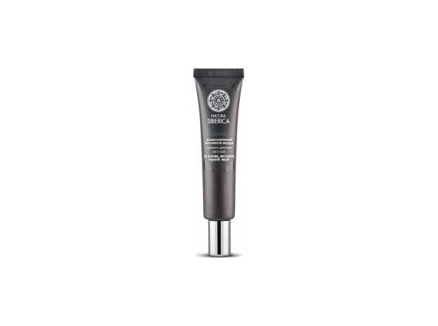 Natura Siberica Royal Caviar Rellenador De...