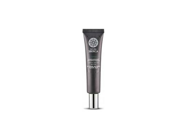 Natura Siberica Royal Caviar Rellenador De...