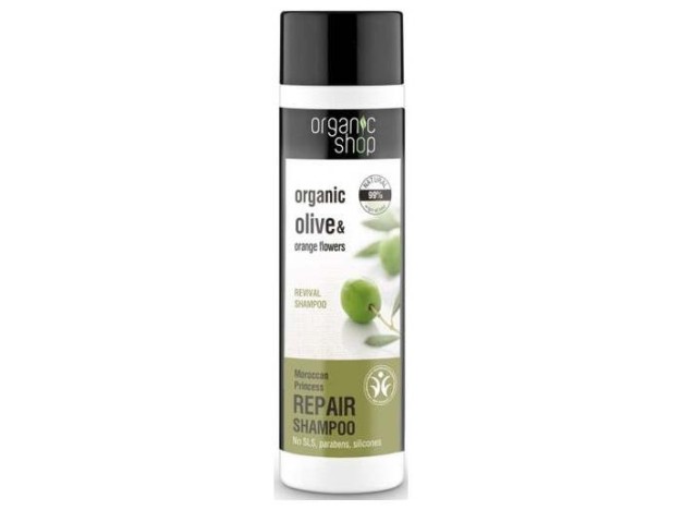 Organic Shop Eco Champu Revitalizante Princesa...