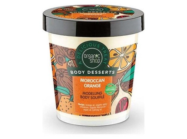 Organic Shop Soufflé Corporal Remodelador...