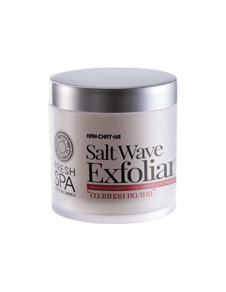 Natura Siberica Fresh Spa Kam-Chat-Ka Exfoliante Salt Wave 400 Ml