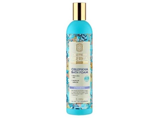 Natura Sibérica Oblepikha Active Recovery...