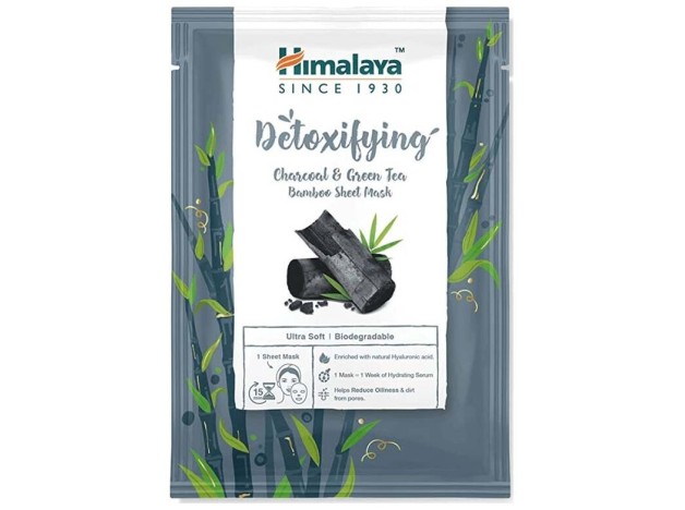 Mascarilla Facial Detox Hojas Bambu-Te Verde 30Ml