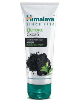 Himalaya Exfoliante Facial...