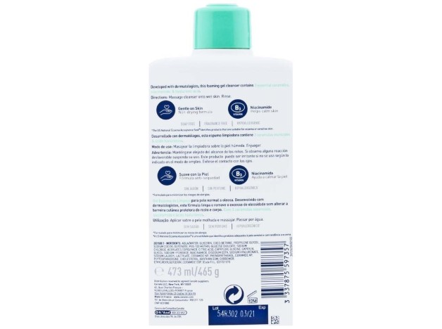 Cerave Gel Limpiador Espumoso, 473 Ml