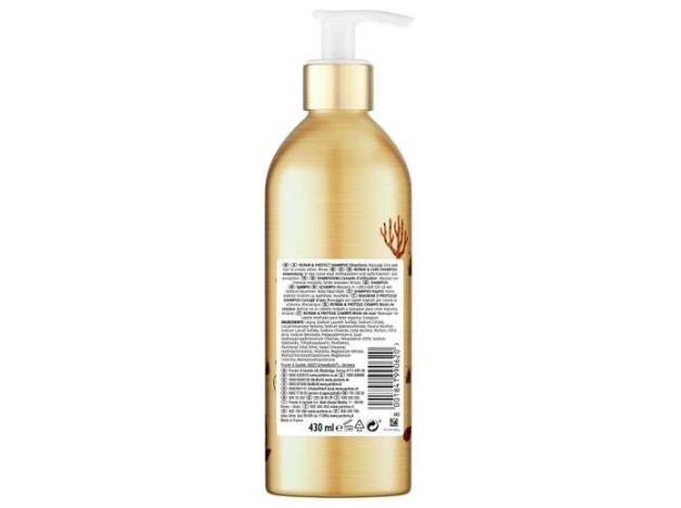Botella Rellanable Aluminio R %26 P Champú 430 Ml