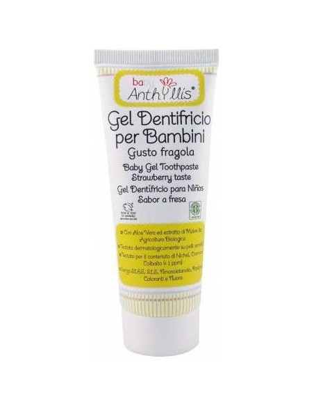 Dentifrico Para Niños Aloe Vera Y Malva 75Ml. Eco