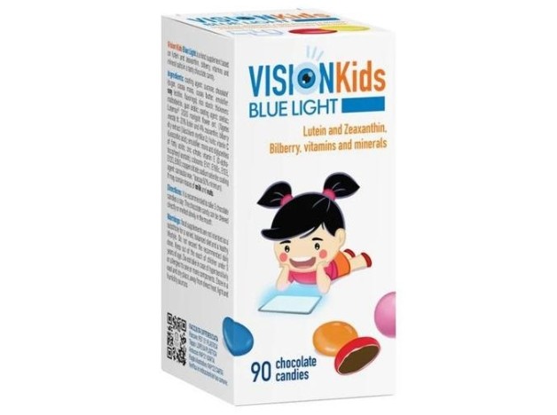 Uga Vision Kids Blue Light Chocolate 90Comp