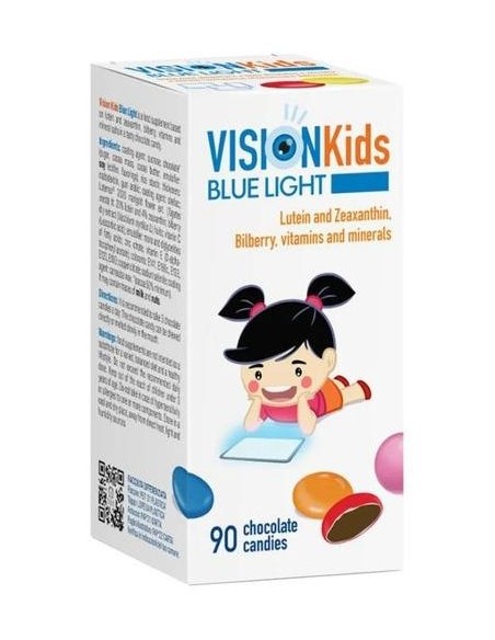 Uga Vision Kids Blue Light Chocolate 90Comp