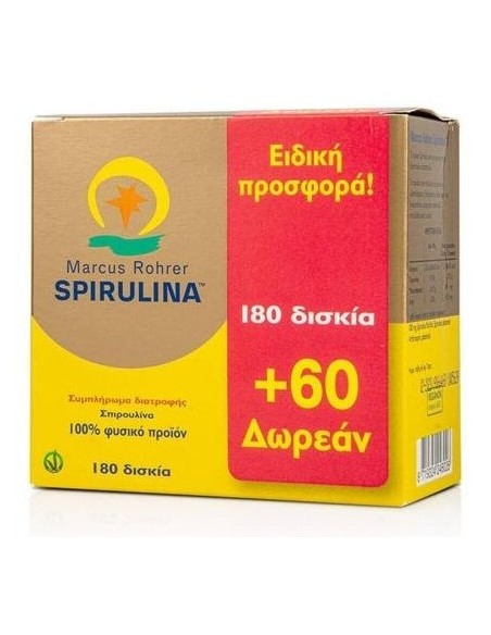 Marcus Rohrer Viosol Espirulina, 180 Comprimidos