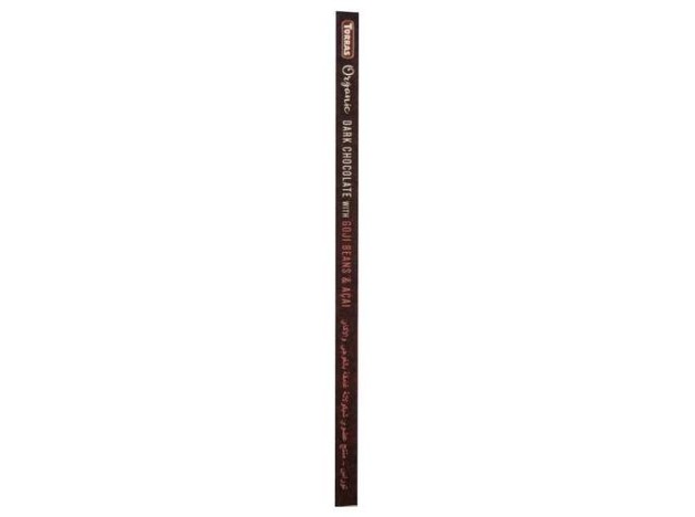 Chocolate Negro Con Bayas Goji -Açai 100Gr. Bio Sg