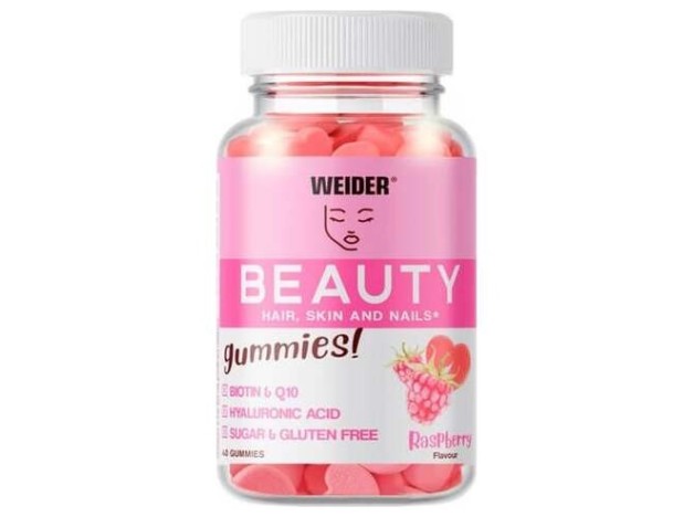 Weider Gummy Up Vbeauty 40Gummies
