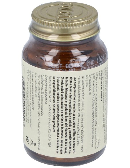 Solgar Inositol 500Mg 50Vcaps