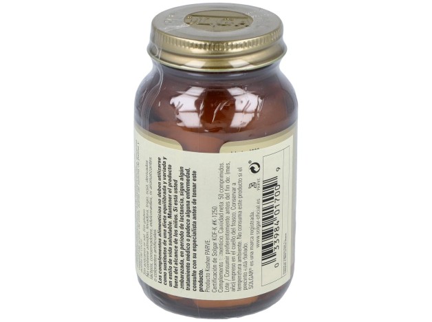 L-Lisina 1000 Μg 50 Comprimidos
