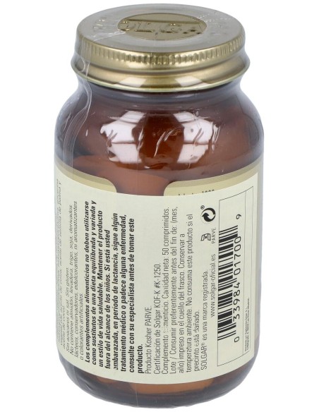 L-Lisina 1000 Μg 50 Comprimidos