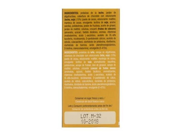 Sikendiet Barrita Vainilla Caramelo 5Uds