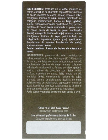 Siken Diet Sandwich Crujiente Chocolate, 6 Uds