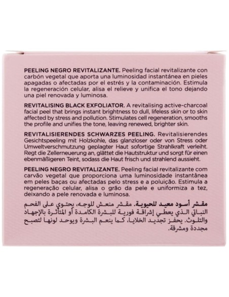 Sensilis Skin Delight Revitalizing Peeling Negro Revitalizante 75Ml