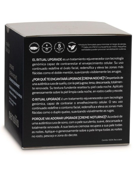Sensilis Upgrade [Night Cream] Tratamiento Reafirmante 50Ml
