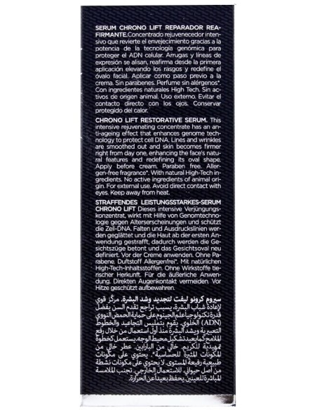 Sensilis Upgrade Chrono Lift Sérum Reparador, 30 Ml