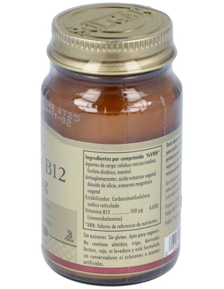 Vitamina B12 100 Μg Cianocobalamina 100 Comprimidos