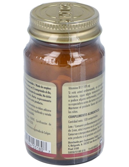 Vitamina B12 100 Μg Cianocobalamina 100 Comprimidos