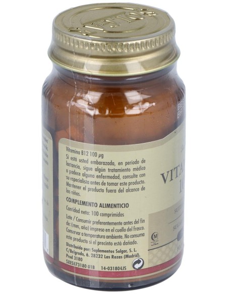 Vitamina B12 100 Μg Cianocobalamina 100 Comprimidos