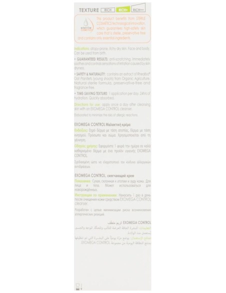A-Derma Exomega D.E.F.I. Crema Emoliente, 50 Ml