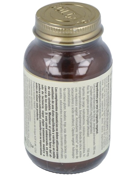 Jengibre-Raiz-(Ginger-Zingiber Off.) 60Veg
