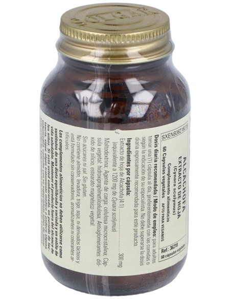 Alcachofa 60Vegicaps