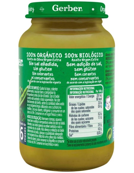 Organic Puré Brócoli Y Guisantes Con Pavo 190 Gr