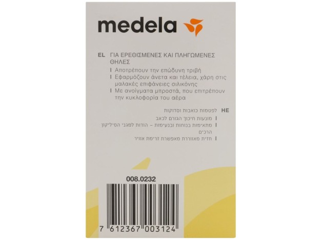 Medela Protectores De Pezones 2Uds