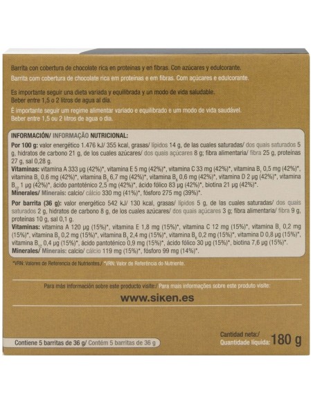 Siken Diet Barrita Sabor Café 5Uds