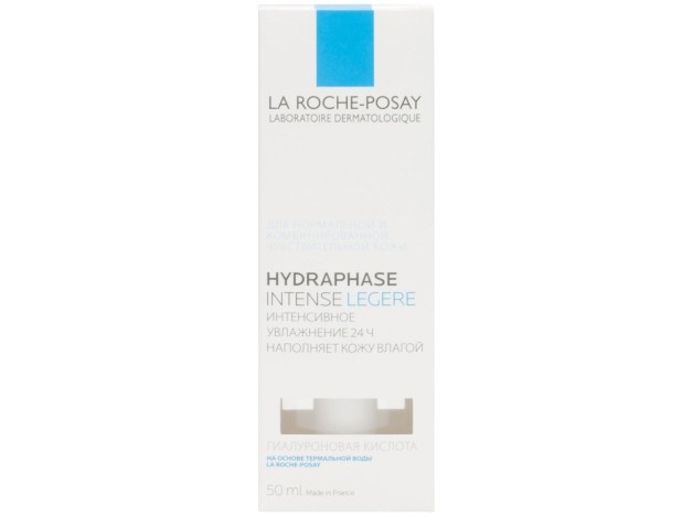 La Roche-Posay Hydraphase Intense Ligera, 50 Ml