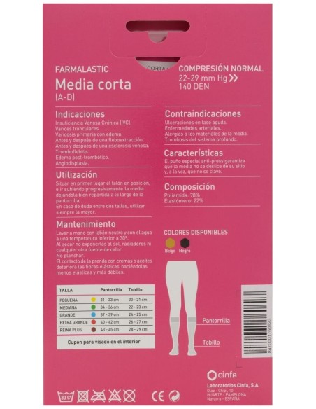 Farmalastic Media Corta Compresión Normal Beige Talla Reina Plus, 1 Par