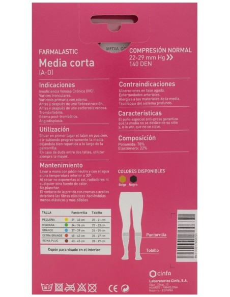 Farmalastic Media Corta (A-D) Compresión Normal T-Reina Plus Negro 1 Par