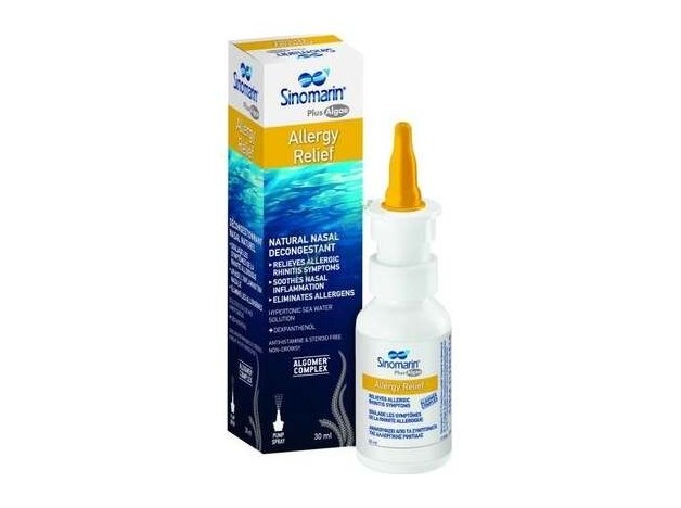 Sinomarin Plus Spray, 30 Ml