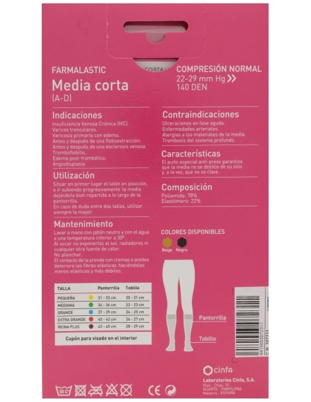 Farmalastic Media Corta (A-D) Compresión Normal  T-Grande Negro