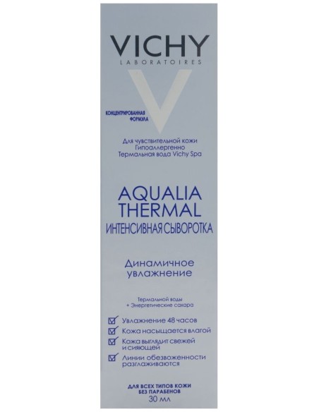 Vichy Aqualia Thermal Hidratación Dinámica Serum, 30 Ml