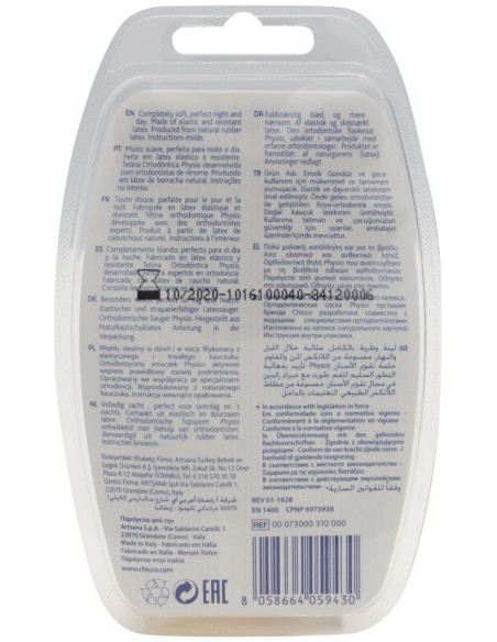 Chicco Chupete Physio Soft Gommotto Orthodontic Látex 0-6M, 1 Ud