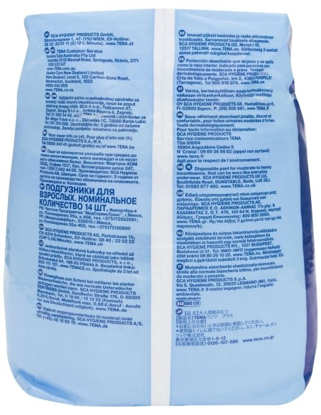 Tena Pants Plus Absorbente Anatómico Talla Pequeña, 14 Uds
