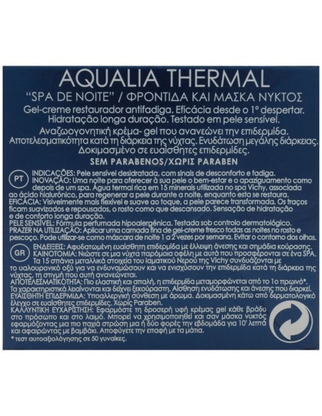 Vichy Aqualia Thermal Spa Noche Gel-Crema Renovador Anti-Fatiga, 75 Ml