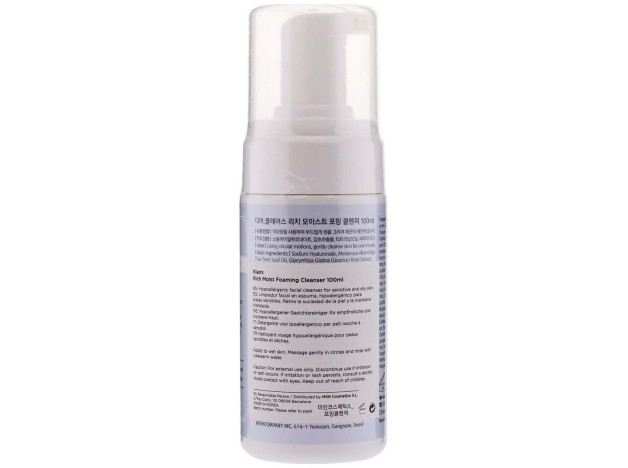 Rich Moist Foaming Cleanser 100 Ml