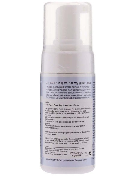 Rich Moist Foaming Cleanser 100 Ml